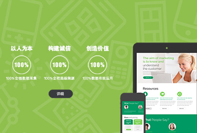 贵州源溯科技有限精品国产乱码一区二区(响